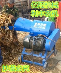 中型秸稈揉絲機(jī)