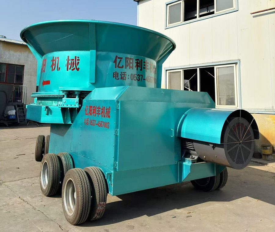 草捆粉碎機