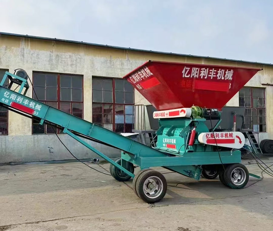 玉米芯粉碎機
