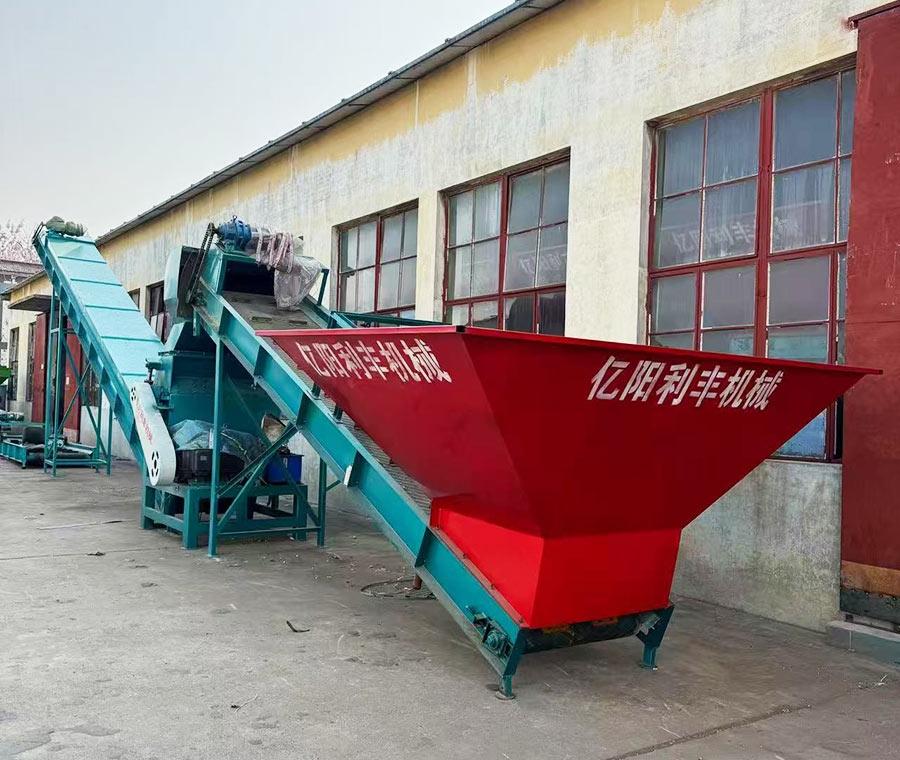 玉米芯粉碎機
