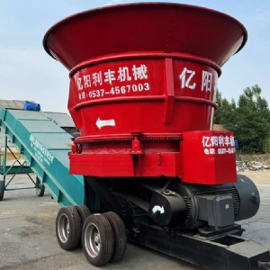 草捆粉碎機