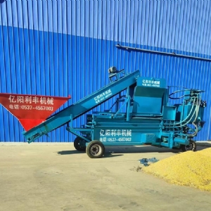 液壓打包機