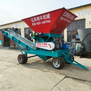 玉米芯粉碎機