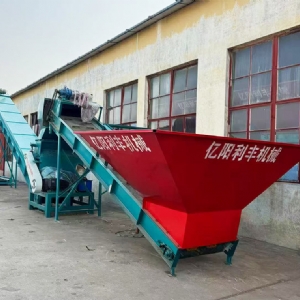 玉米芯粉碎機