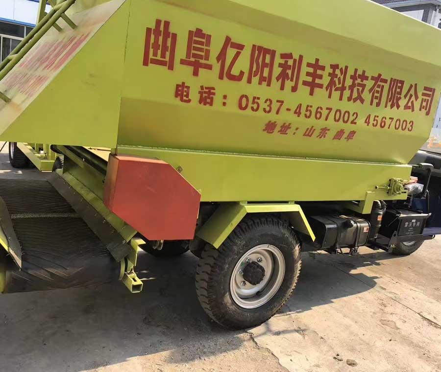 青儲取料機