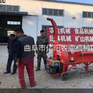 鍘草機