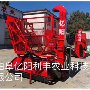 鍘草機
