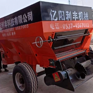 撒糞車