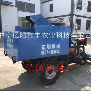 清糞車