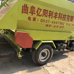 青儲取料機