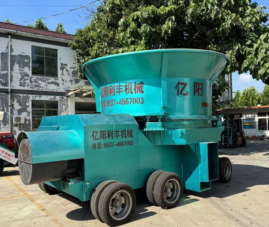 秸稈粉碎機