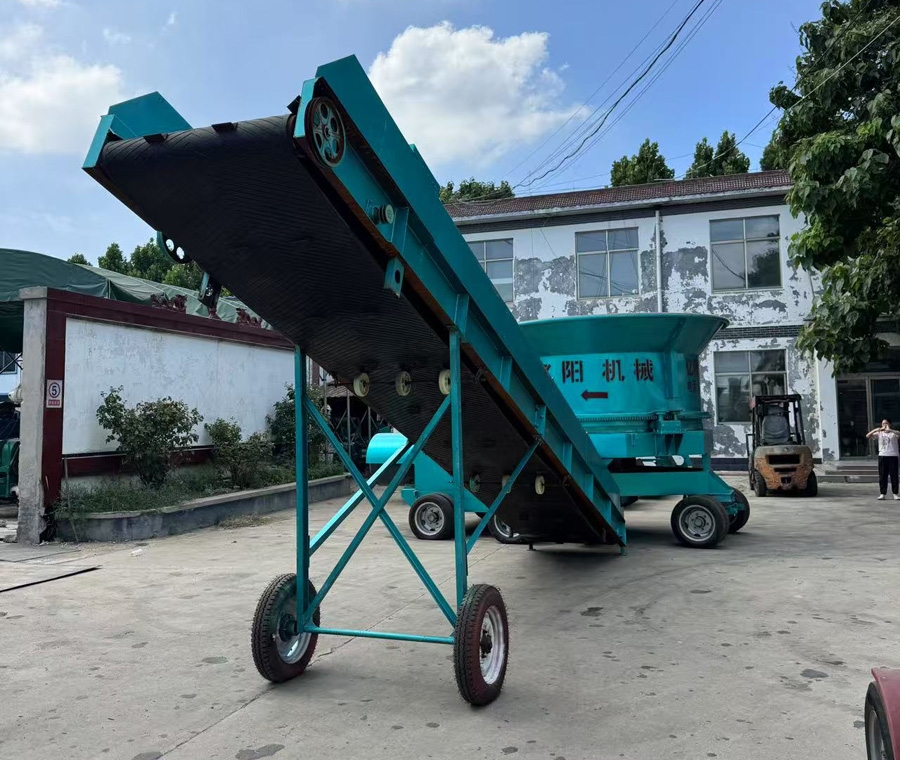 秸稈粉碎機